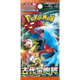 Ancient Roar- Pokémon Cards SV4K Japanese Booster Pack