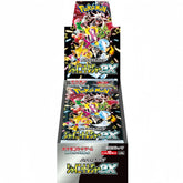 Shiny Treasures- Pokémon Cards Sv4a ex High Class Japanese sealed case - Stellar Cards