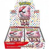 151 Pokémon cards- Japanese Booster Box
