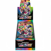 Vmax Climax Pokémon Cards S8b Japanese Booster Box - Stellar Cards