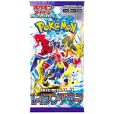 Raging Surf- Pokémon Cards SV3a Japanese Booster Box - Stellar Cards