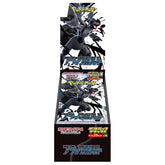 Black Bolt & White Flare(Deluxe)-Pokémon Cards SV11 Japanese Booster Box
