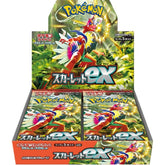 Scarlet ex- Pokémon Cards SV1S Japanese Booster Box - Stellar Cards