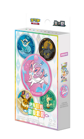 Pin Set/Coin Set--Chinese Terastal Festival CSV9.5C