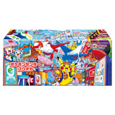 Fukuoka--Pokemon center Special Box Japanese