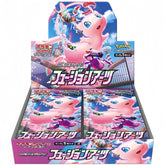 Fusion Arts - Pokémon Cards S8 Japanese Booster Box - Stellar Cards