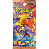 Heat Wave Arena- Pokémon Cards SV9a Japanese Booster PACK