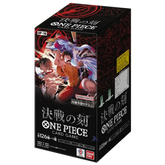 【OP-16】 One Piece Card Game, “The Time of Battle”, Japanese Booster Box