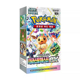 Terastal Festival ex- Pokémon Cards SV8A Korean Booster Box