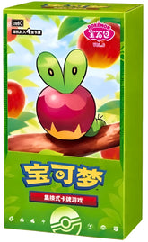 Chinese Horizons Gem Pack Vol.6--Pokémon Booster Box