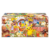 Tohoku--Pokemon center Special Box Japanese