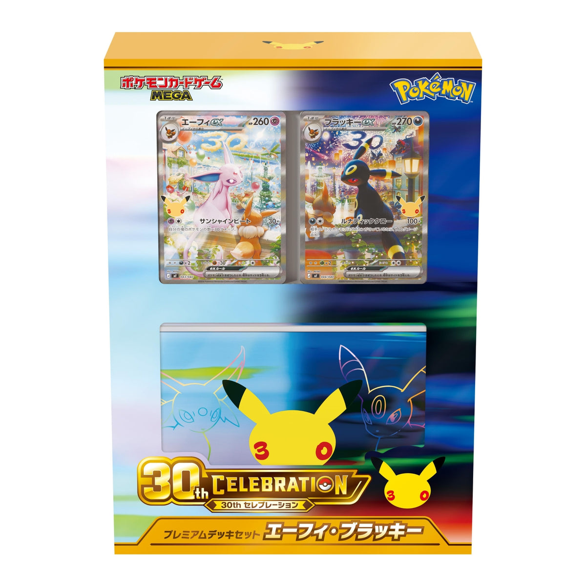 【PRE-ORDER】Japanese-30th Celebration Espeon ex & Umbreon ex Box