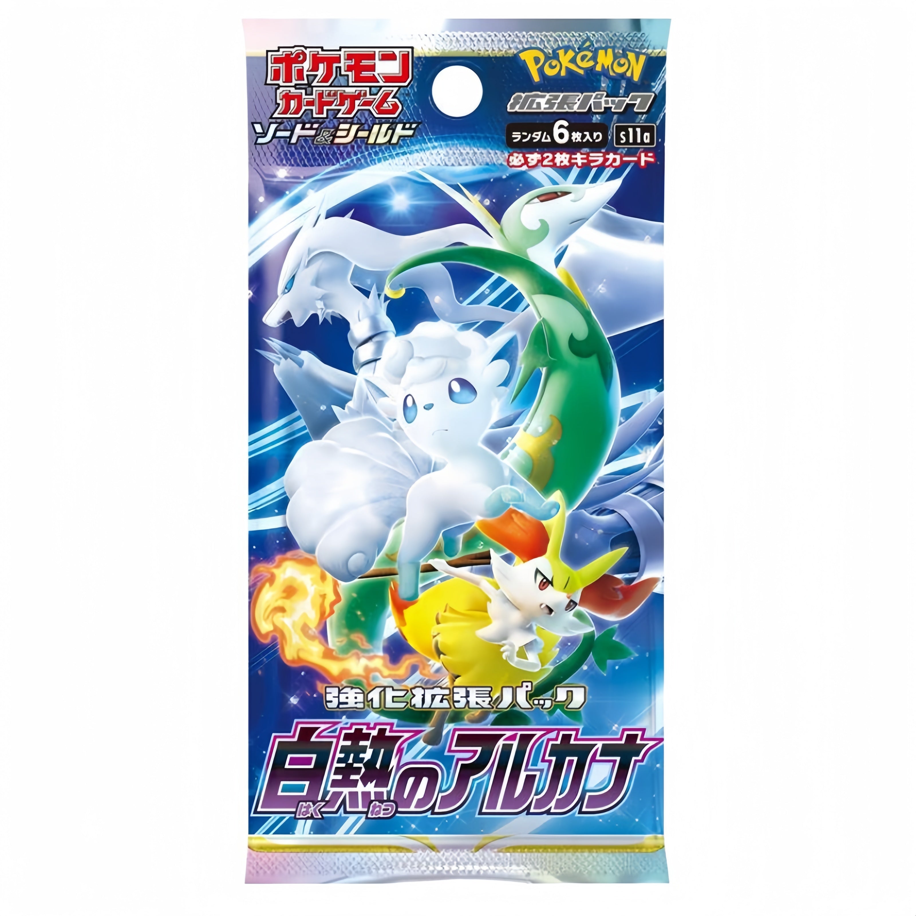 Incandescent Arcana-Pokémon Cards S11a  Japanese Booster Pack - Stellar Cards