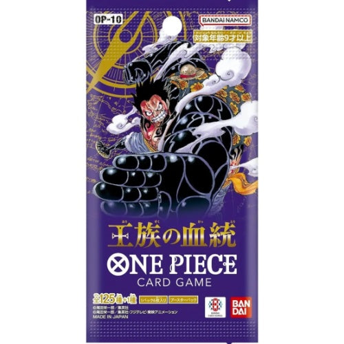 【OP-10】 One Piece Card Game，Royal Blood ，Japanese Booster Box