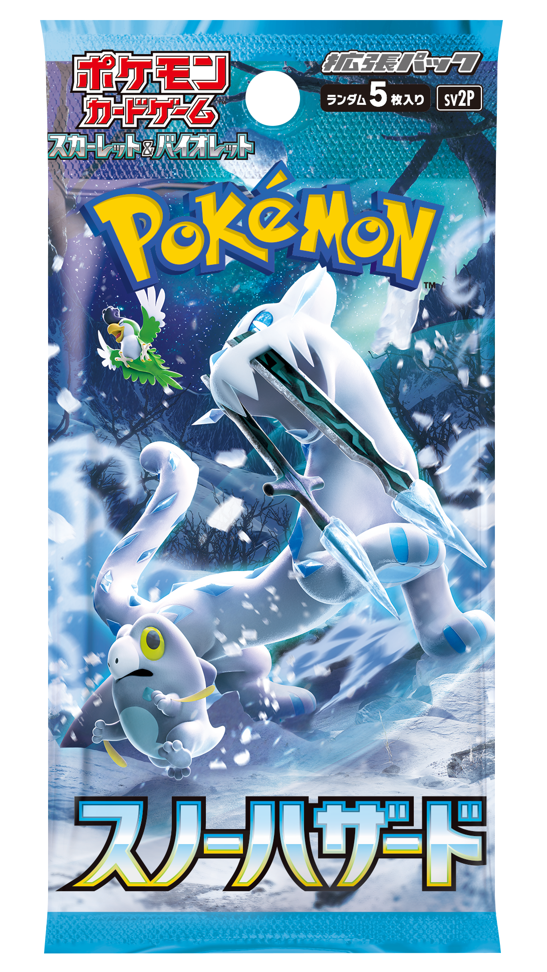 Snow Hazard-- Pokémon Cards SV2P Japanese Booster Pack