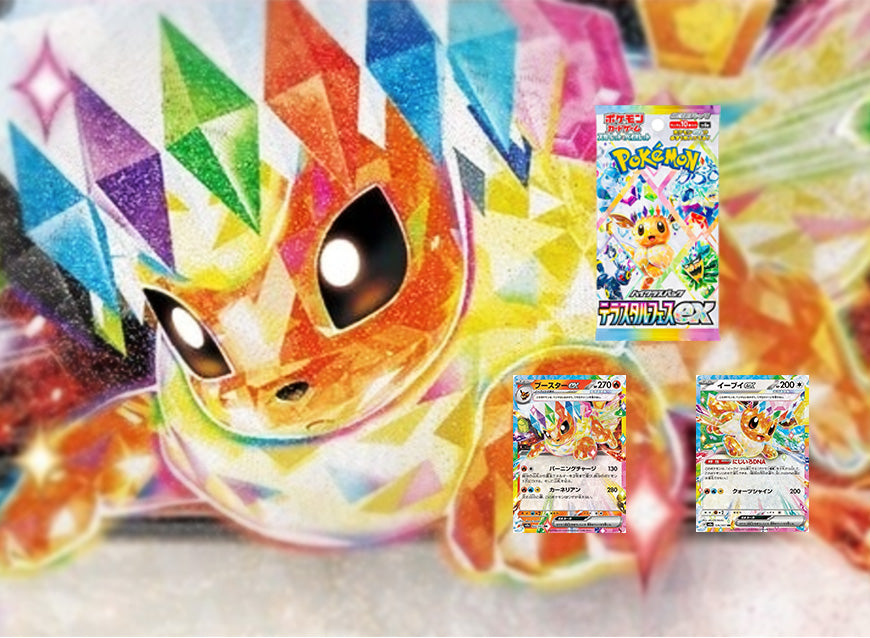 Anyone know much about this card? Willing to sell it for the