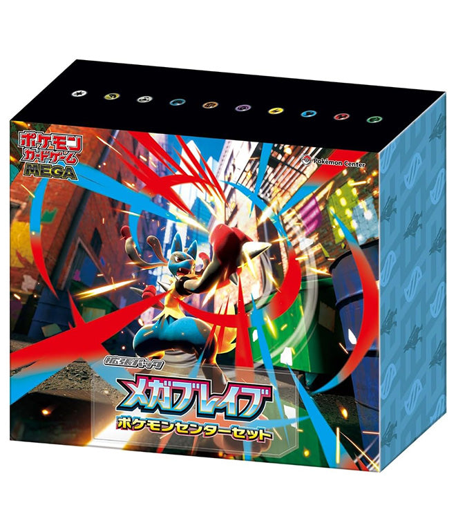 Mega Brave -Pokémon Cards M1L Pokemon Center Set Box