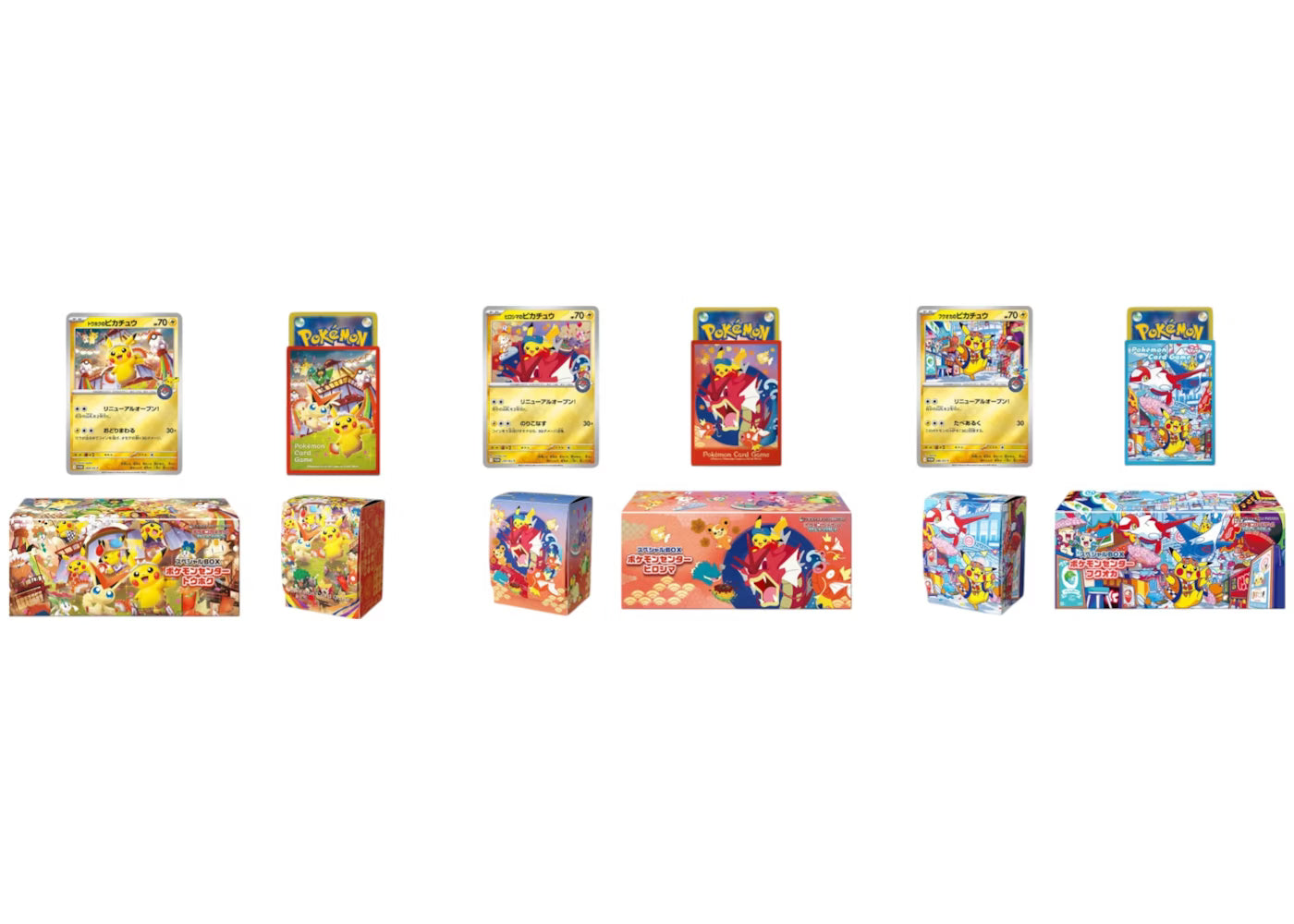 Tohoku&Hiroshima&Fukuoka--Pokemon center Special Box Japanese