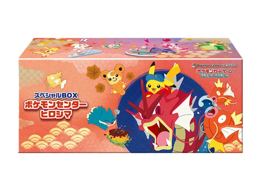 Hiroshima--Pokemon center Special Box Japanese