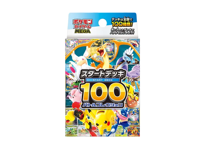 【White Case Break】Pokemon Card Game MEGA The Start Deck 100 