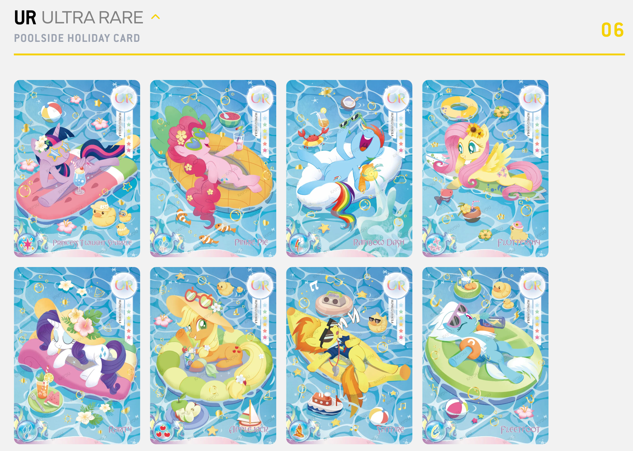 My Little Pony TCG Series 2- Friendship Eternal Moon Edition Booster Box