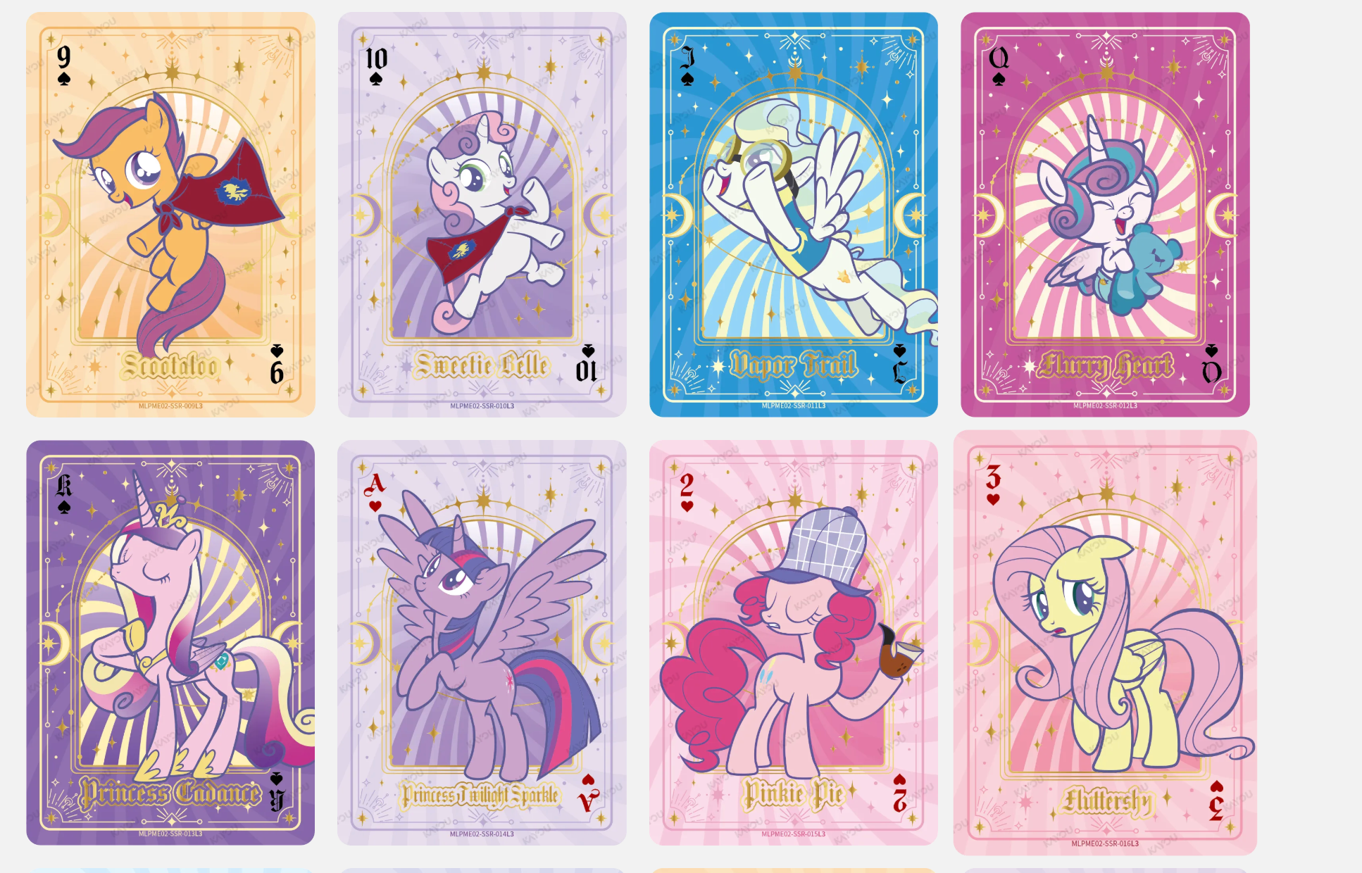 My Little Pony TCG Series 2- Friendship Eternal Moon Edition Booster Box