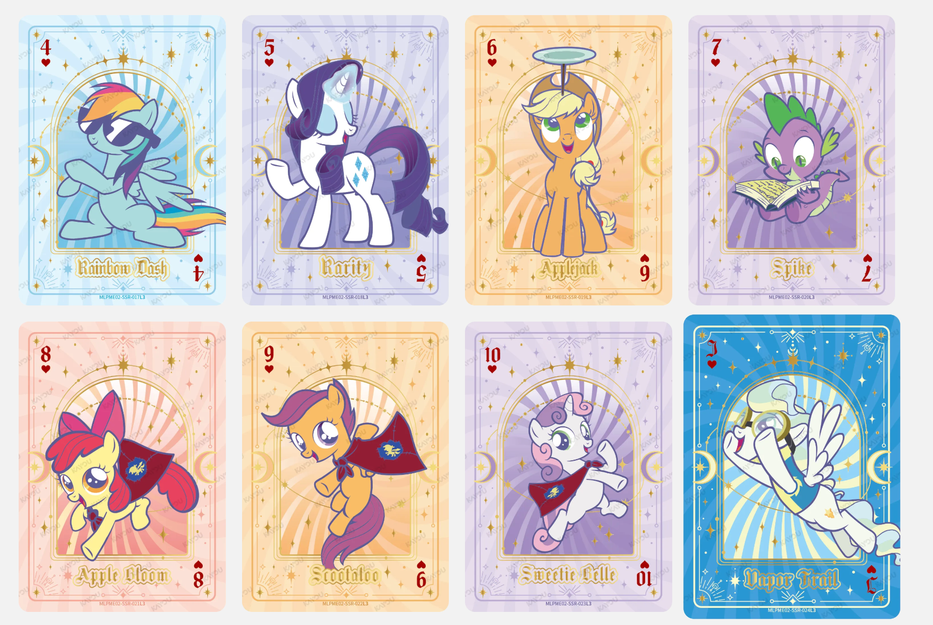 My Little Pony TCG Series 2- Friendship Eternal Moon Edition Booster Box
