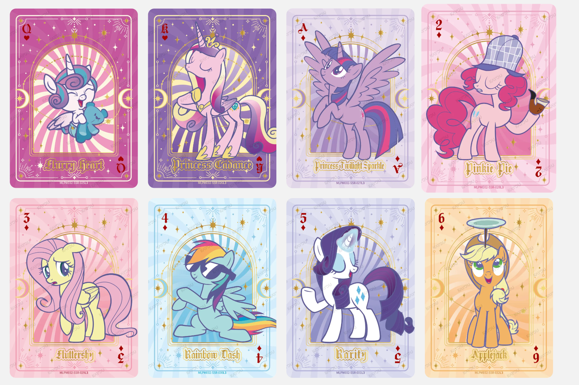 My Little Pony TCG Series 2- Friendship Eternal Moon Edition Booster Box