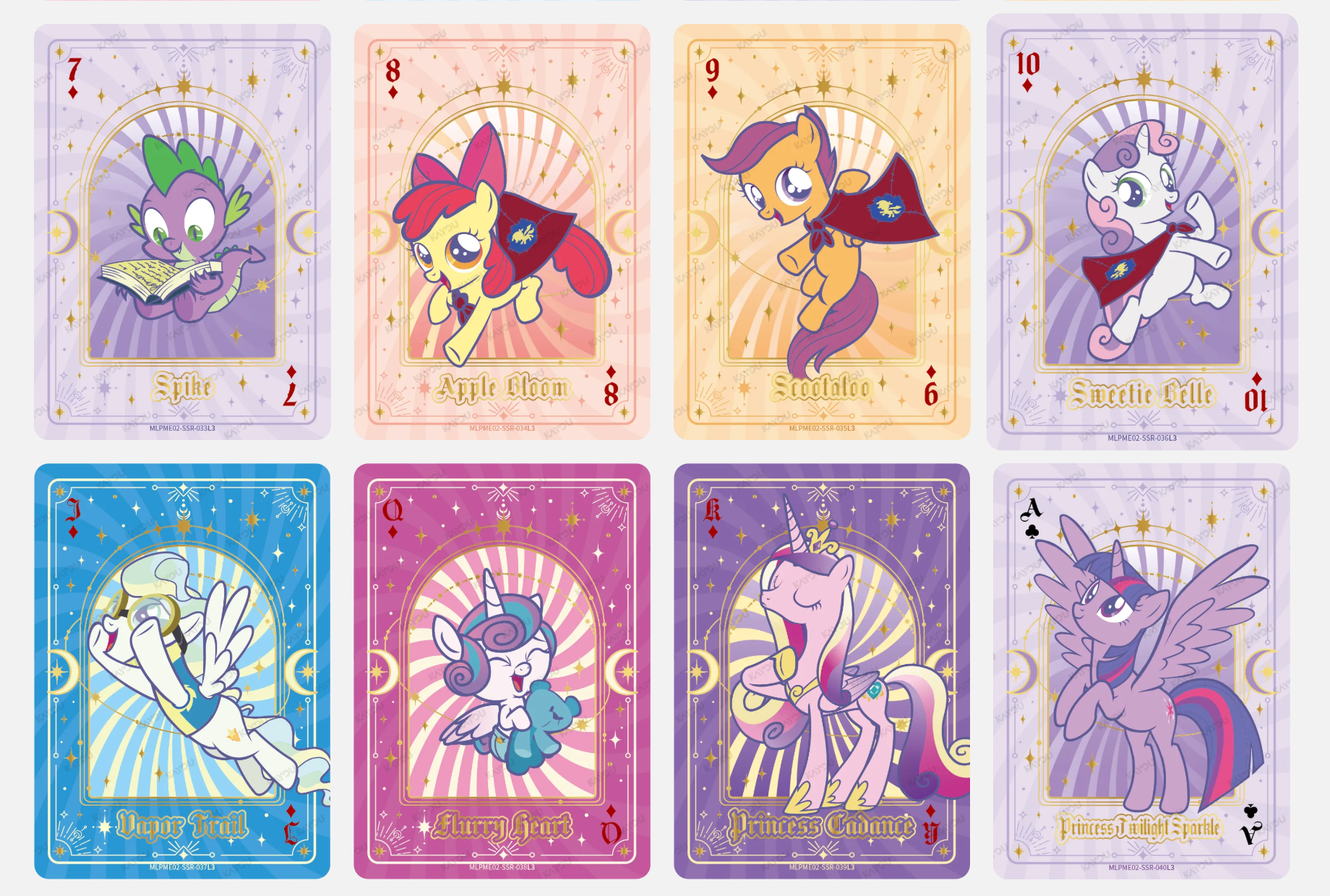 My Little Pony TCG Series 2- Friendship Eternal Moon Edition Booster Box