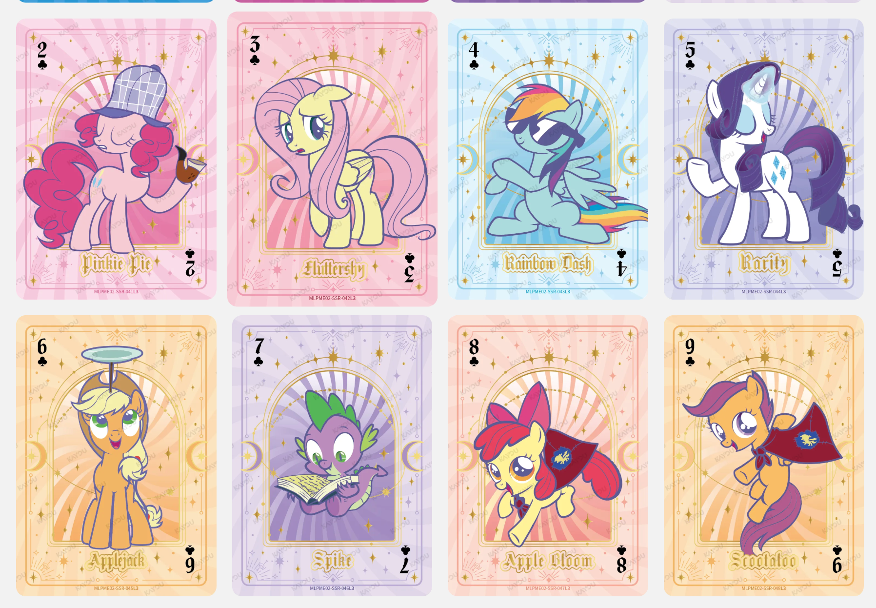 My Little Pony TCG Series 2- Friendship Eternal Moon Edition Booster Box