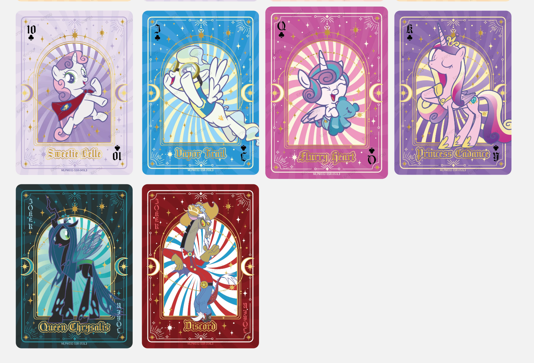 My Little Pony TCG Series 2- Friendship Eternal Moon Edition Booster Box