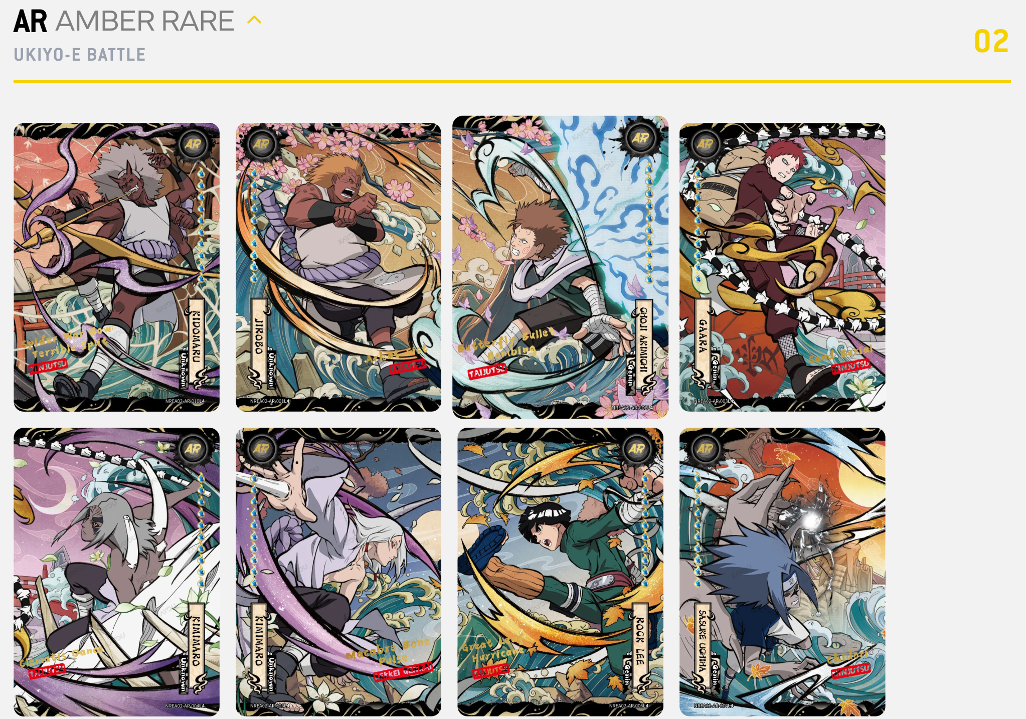 Naruto Smriti TCG - Earth Scroll Series 2- Booster Box