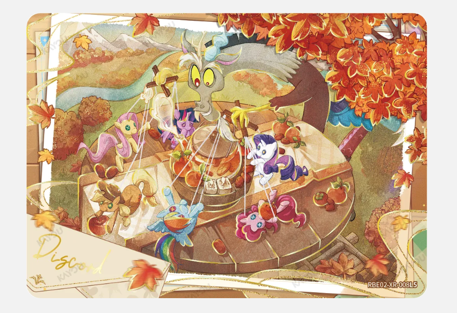 My Little Pony- Friendship Eternal Rainbow Edition Series 2- Booster Box