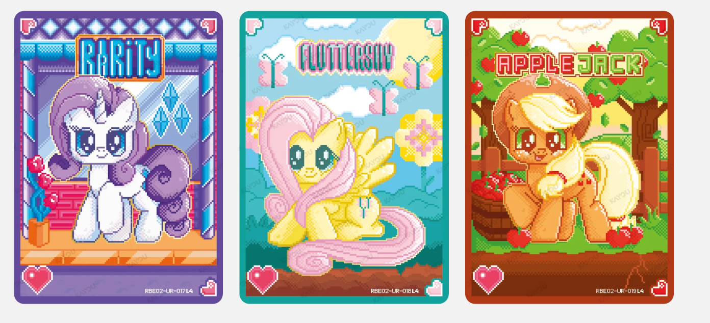 My Little Pony- Friendship Eternal Rainbow Edition Series 2- Booster Box
