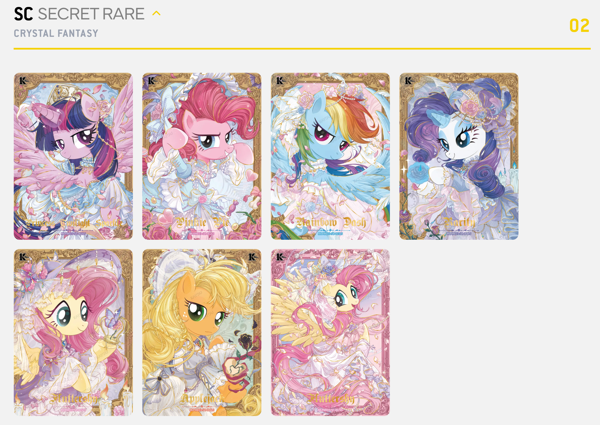 My Little Pony TCG Series 3 - Friendship Eternal Moon Edition Booster Box