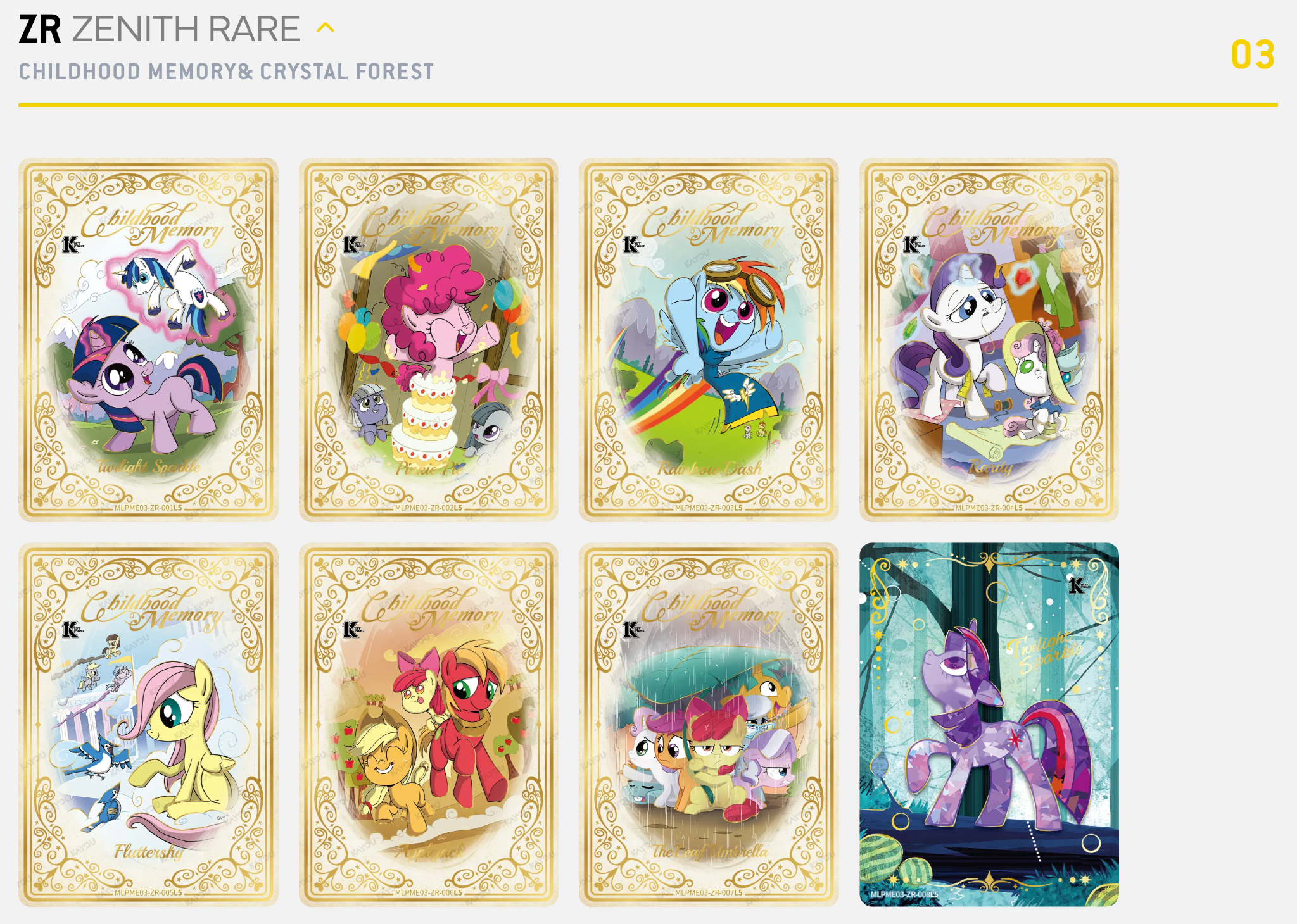 My Little Pony TCG Series 3 - Friendship Eternal Moon Edition Booster Box