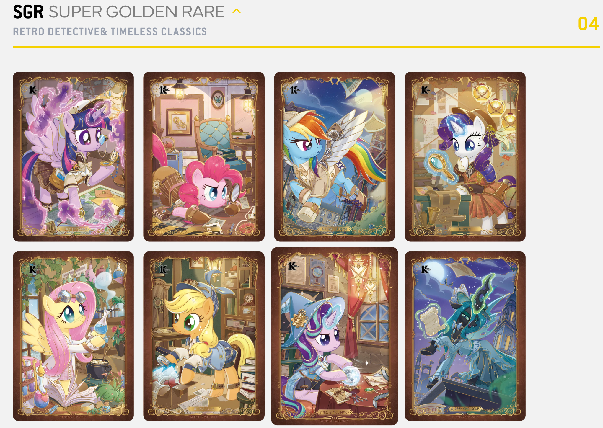 My Little Pony TCG Series 3 - Friendship Eternal Moon Edition Booster Box