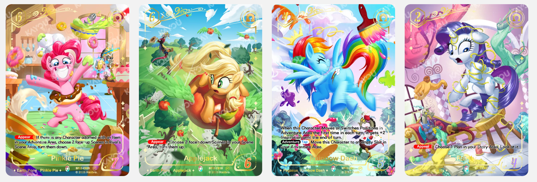 My Little Pony TCG - Discord!!! - Booster Box