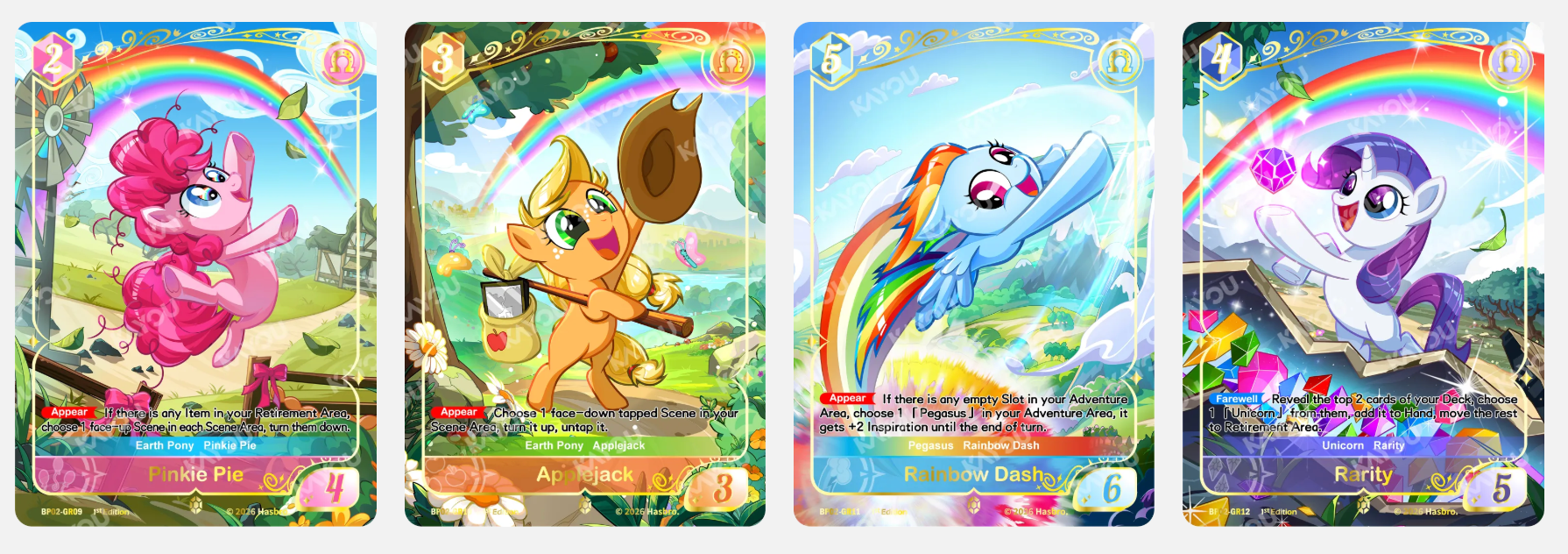 My Little Pony TCG - Discord!!! - Booster Box