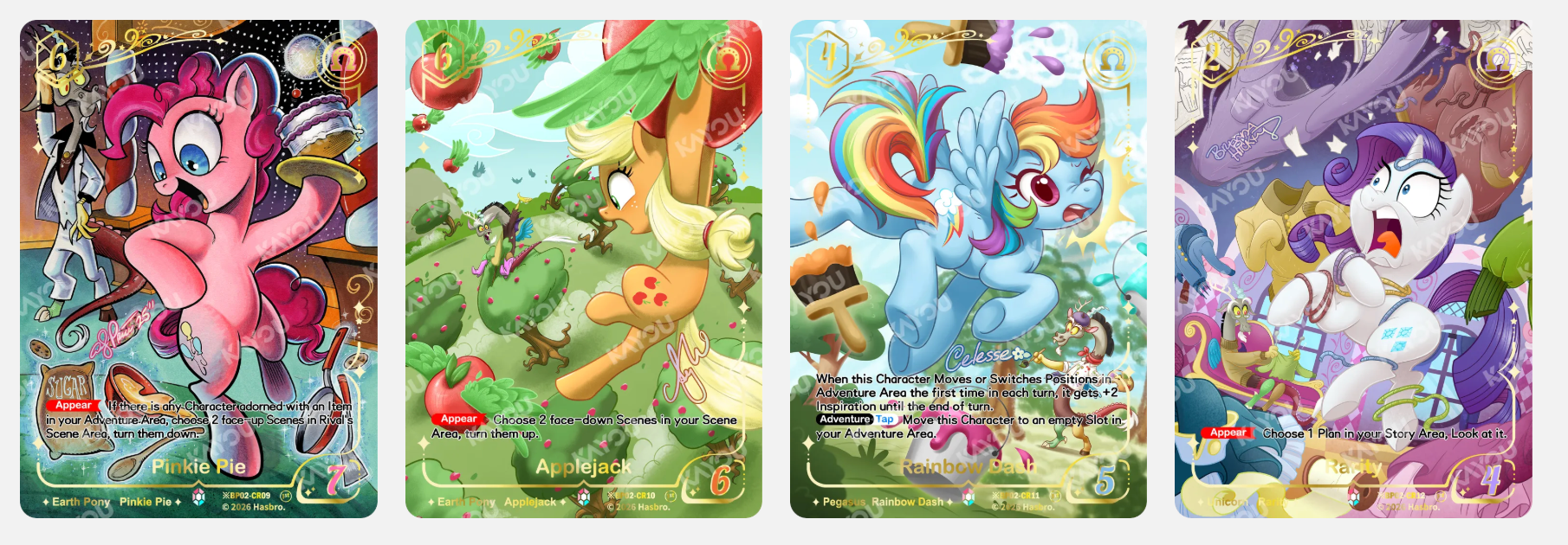 My Little Pony TCG - Discord!!! - Booster Box