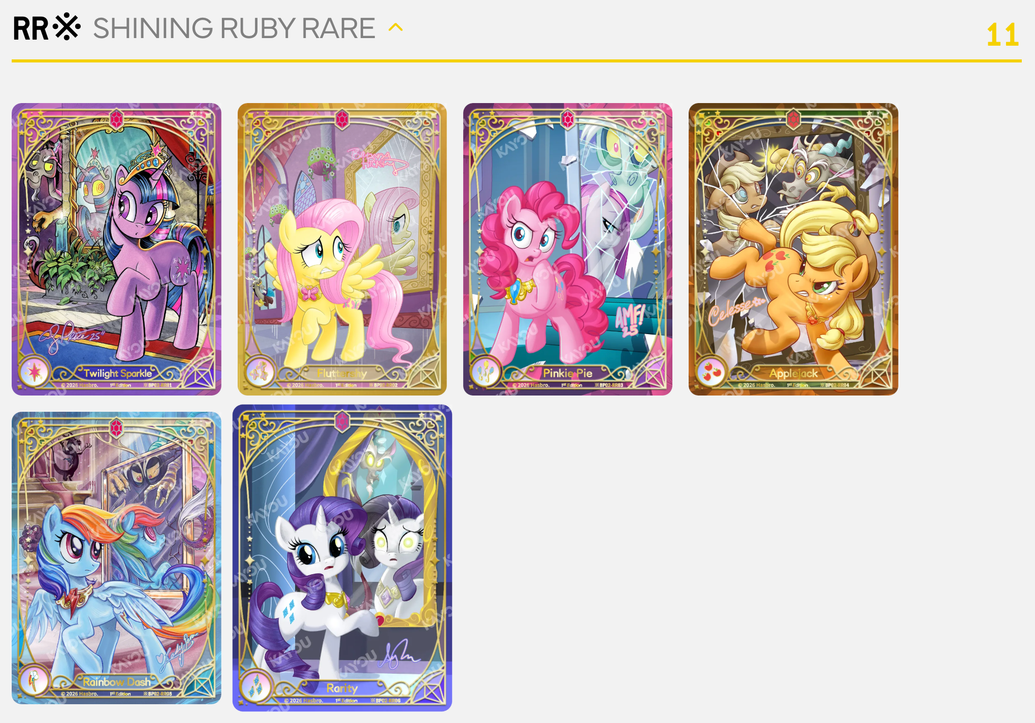 My Little Pony TCG - Discord!!! - Booster Box