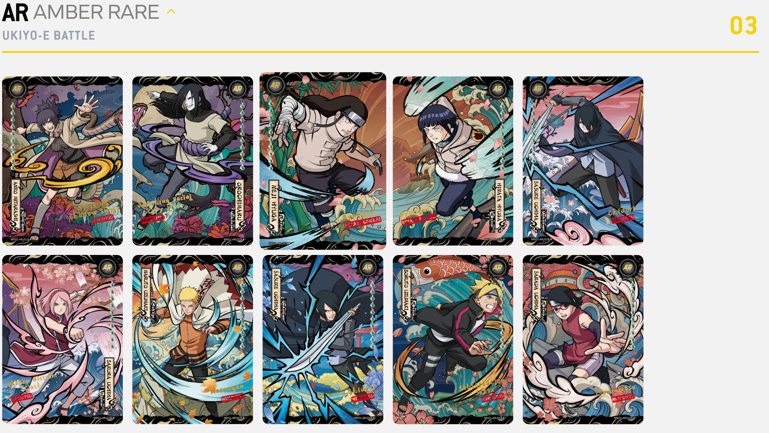 Naruto Smriti TCG - Earth Scroll Series 1- Booster Box