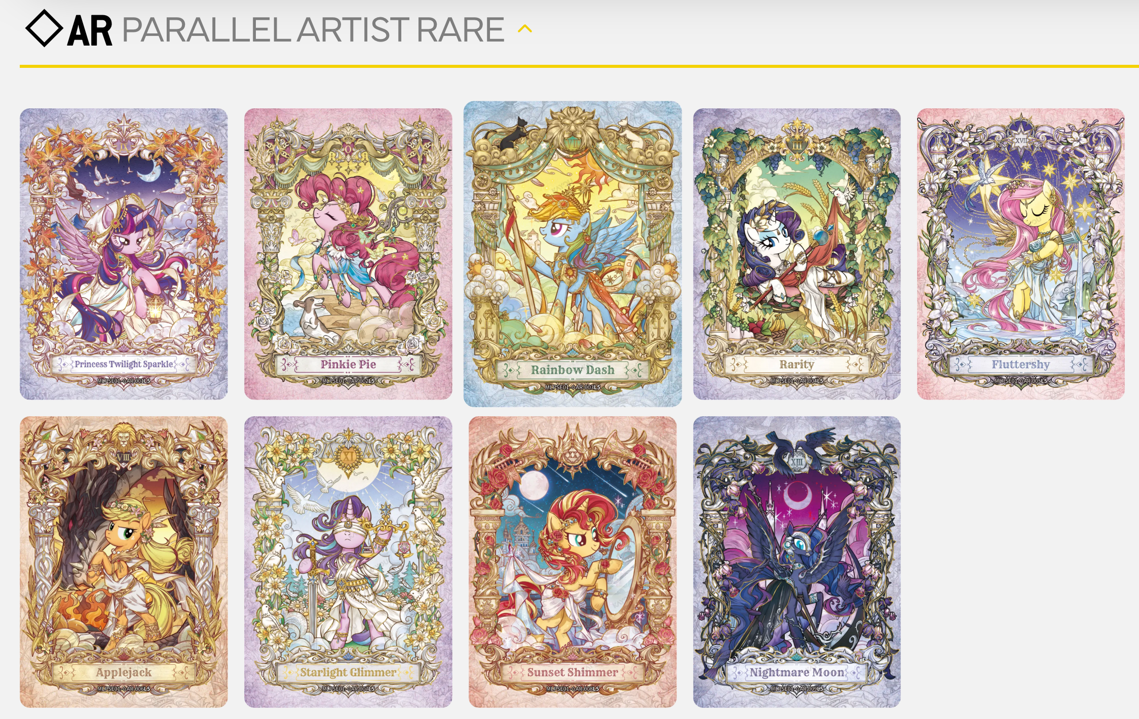 My Little Pony - Friendship Eternal Cards Star Edition Series 1 Booster Box