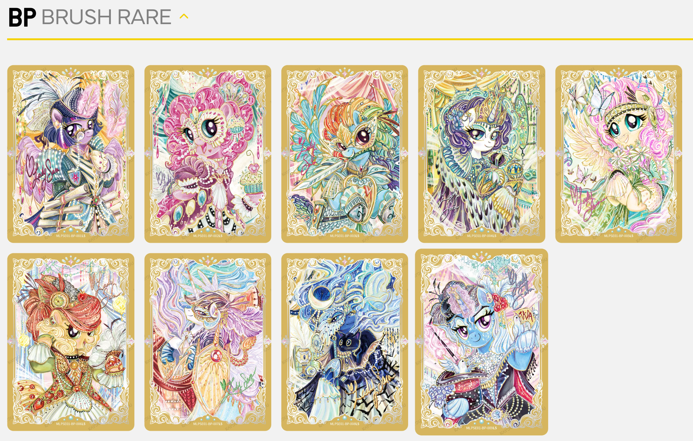 My Little Pony - Friendship Eternal Cards Star Edition Series 1 Booster Box