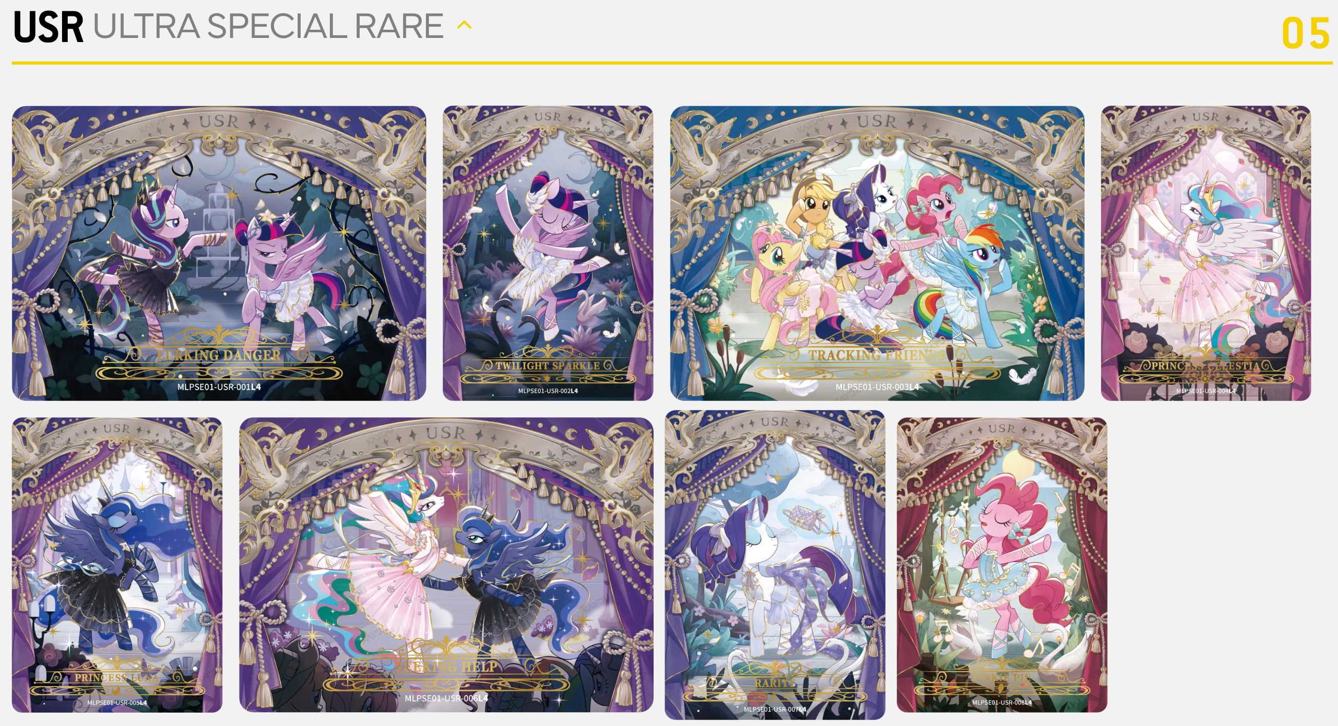 My Little Pony - Friendship Eternal Cards Star Edition Series 1 Booster Box