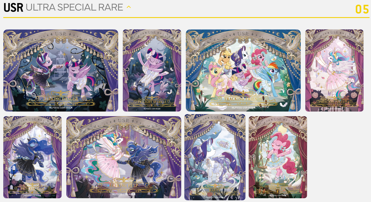 My Little Pony - Friendship Eternal Cards Star Edition Series 1 Booster Box
