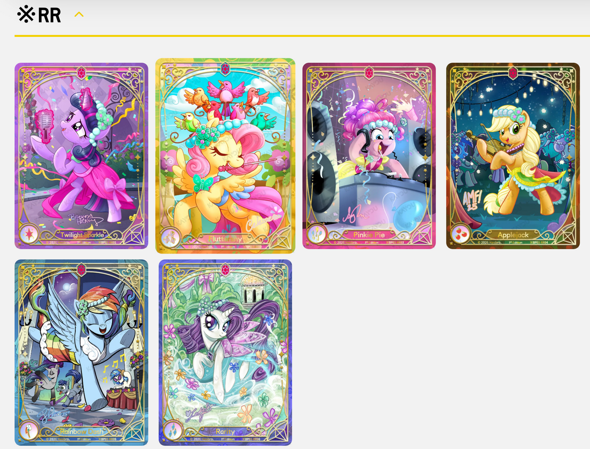 My Little Pony TCG-Nightmare Night - Booster Box