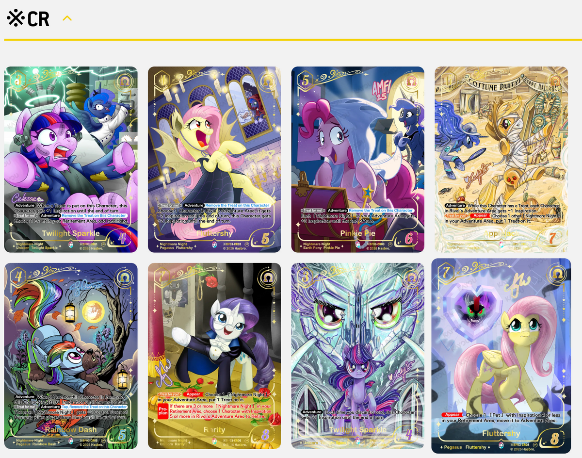 My Little Pony TCG-Nightmare Night - Booster Box
