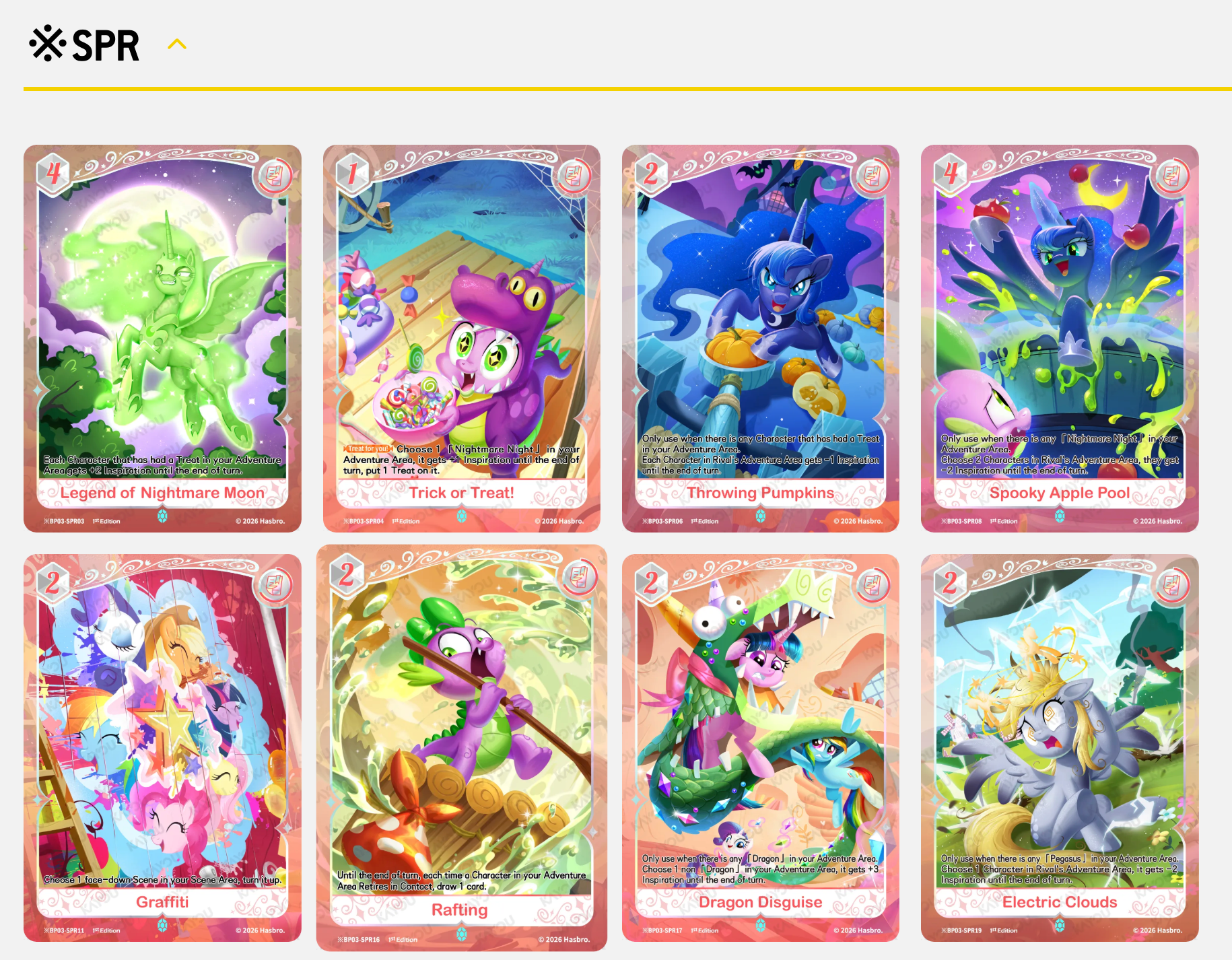 My Little Pony TCG-Nightmare Night - Booster Box
