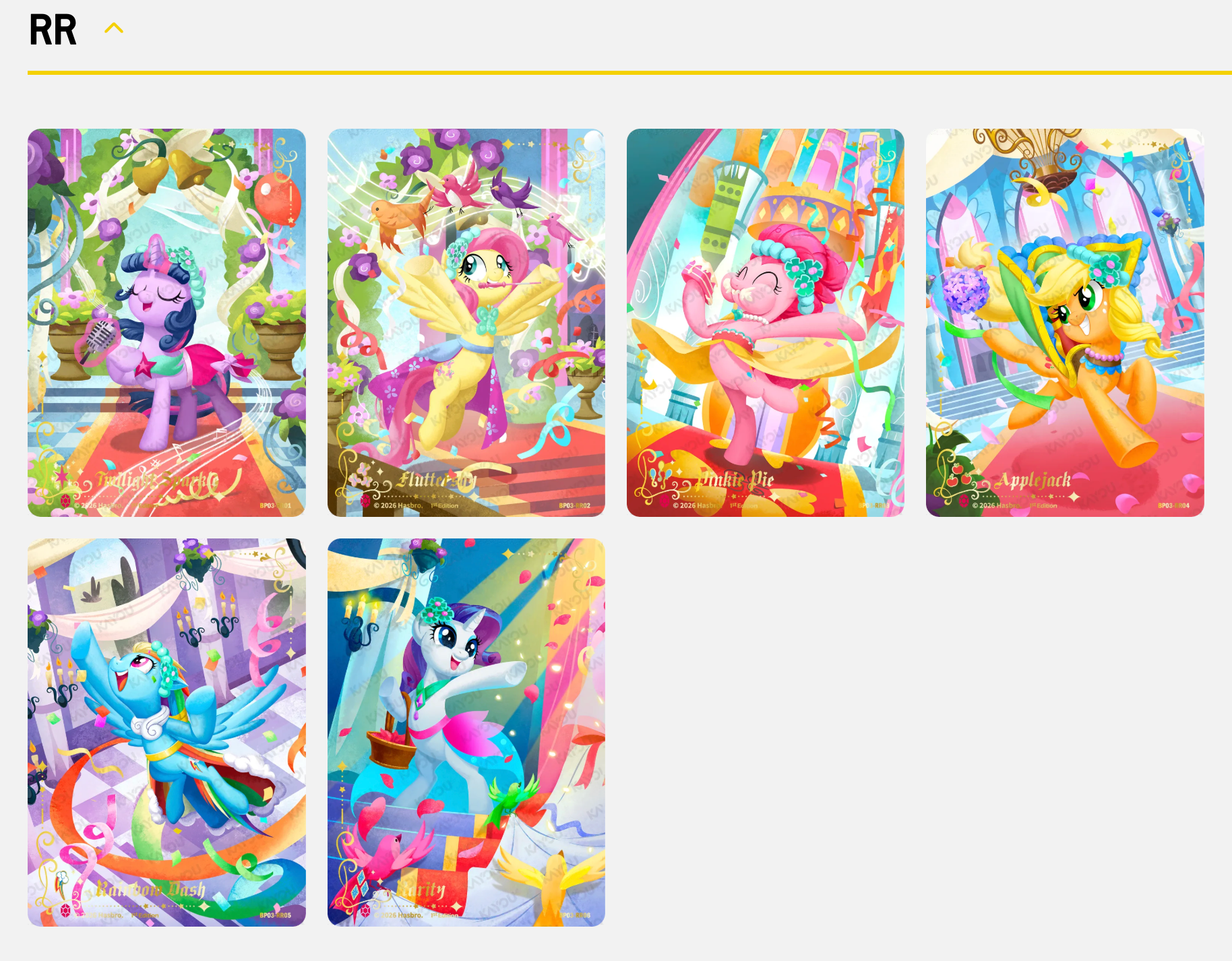 My Little Pony TCG-Nightmare Night - Booster Box